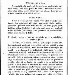 W&scaron;eobecn&yacute; česk&yacute; sekret&aacute;ř a pr&aacute;wn&iacute; př&iacute;tel, kter&yacute;žto uč&iacute; w&scaron;ecky w lidsk&eacute;m žiwobyt&iacute; potřebn&eacute; spisy, jako: psan&iacute;, zad&aacute;n&iacute;, smlauwy, k&scaron;afty, kwitance, ozn&aacute;men&iacute;, wyswědčen&iacute; a jin&eacute; užitečn&eacute; p&iacute;semnosti bez ciz&iacute; pomoci podl&eacute; z&aacute;konů w Česch&aacute;ch, na Moravě a w Slezku (1848.01) document 663182