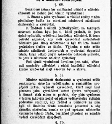Z&aacute;kony a nař&iacute;zen&iacute; u věcech obecn&eacute;ho &scaron;kolstv&iacute;, na ten čas platn&eacute; v kr&aacute;lovstv&iacute; Česk&eacute;m(1878.01) document 665522