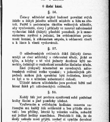 Z&aacute;kony a nař&iacute;zen&iacute; u věcech obecn&eacute;ho &scaron;kolstv&iacute;, na ten čas platn&eacute; v kr&aacute;lovstv&iacute; Česk&eacute;m(1878.01) document 665640