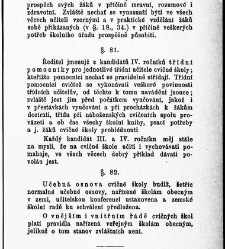 Z&aacute;kony a nař&iacute;zen&iacute; u věcech obecn&eacute;ho &scaron;kolstv&iacute;, na ten čas platn&eacute; v kr&aacute;lovstv&iacute; Česk&eacute;m(1878.01) document 665658