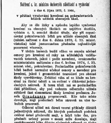 Z&aacute;kony a nař&iacute;zen&iacute; u věcech obecn&eacute;ho &scaron;kolstv&iacute;, na ten čas platn&eacute; v kr&aacute;lovstv&iacute; Česk&eacute;m(1878.01) document 665690