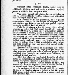 Z&aacute;kony a nař&iacute;zen&iacute; u věcech obecn&eacute;ho &scaron;kolstv&iacute;, na ten čas platn&eacute; v kr&aacute;lovstv&iacute; Česk&eacute;m(1878.01) document 665754