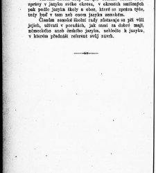 Z&aacute;kony a nař&iacute;zen&iacute; u věcech obecn&eacute;ho &scaron;kolstv&iacute;, na ten čas platn&eacute; v kr&aacute;lovstv&iacute; Česk&eacute;m(1878.01) document 666075