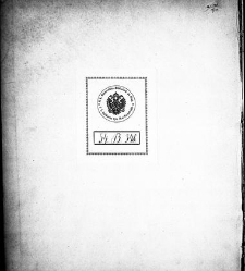 Sokol(1872.01) document 666767