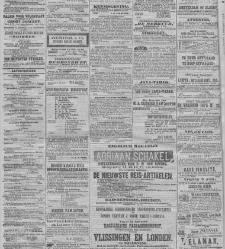 Algemeen Handelsblad(1875.07.10) document 325963