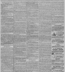 Algemeen Handelsblad(1875.09.02) document 326276