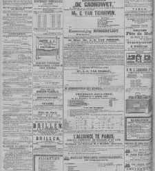 Algemeen Handelsblad(1878.02.25) document 327467