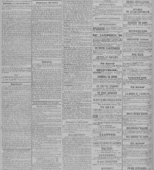 Algemeen Handelsblad(1878.03.02) document 327503