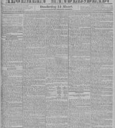 Algemeen Handelsblad(1878.03.14) document 327582