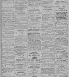 Algemeen Handelsblad(1878.03.16) document 327598