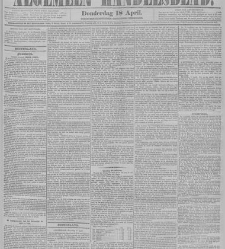 Algemeen Handelsblad(1878.04.18) document 327832