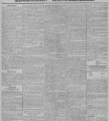 Algemeen Handelsblad(1878.04.19) document 327844