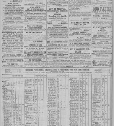 Algemeen Handelsblad(1878.04.26) document 327889