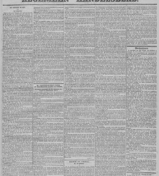 Algemeen Handelsblad(1878.06.25) document 328308
