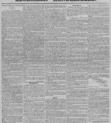 Algemeen Handelsblad(1879.07.03) document 326475