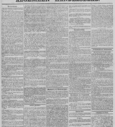 Algemeen Handelsblad(1879.07.09) document 326516