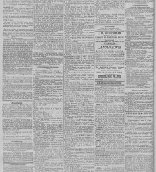 Algemeen Handelsblad(1879.07.19) document 326583