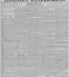 Algemeen Handelsblad(1879.07.20) document 326588