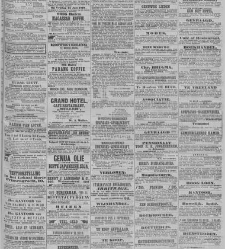 Algemeen Handelsblad(1879.07.22) document 326602
