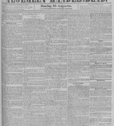 Algemeen Handelsblad(1879.08.10) document 326734