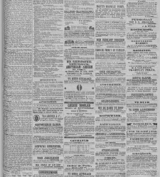 Algemeen Handelsblad(1879.08.16) document 326780