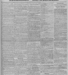 Algemeen Handelsblad(1879.08.22) document 326818