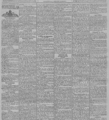 Algemeen Handelsblad(1892.10.01) document 328356