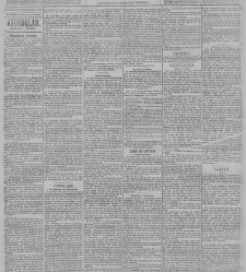 Algemeen Handelsblad(1892.10.06) document 328394