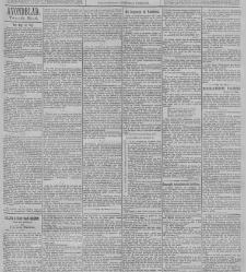 Algemeen Handelsblad(1892.10.07) document 328410