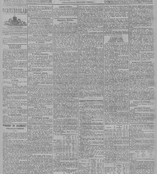Algemeen Handelsblad(1892.10.16) document 328496