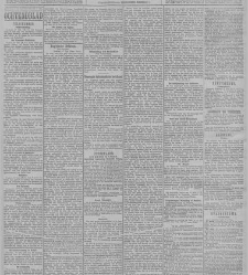 Algemeen Handelsblad(1892.10.19) document 328516