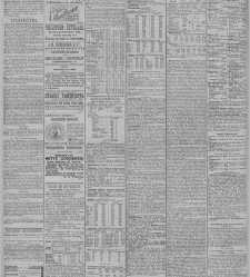 Algemeen Handelsblad(1892.11.09) document 328695