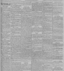 Algemeen Handelsblad(1892.11.16) document 328766