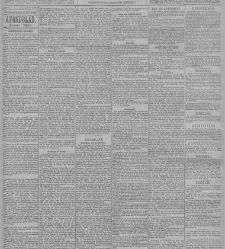 Algemeen Handelsblad(1892.11.22) document 328812