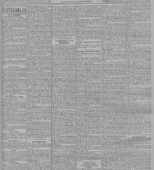 Algemeen Handelsblad(1892.11.30) document 328898