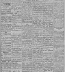 Algemeen Handelsblad(1892.12.08) document 328972
