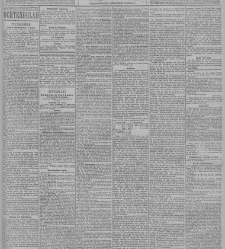 Algemeen Handelsblad(1892.12.14) document 329022