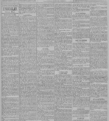 Algemeen Handelsblad(1892.12.17) document 329044