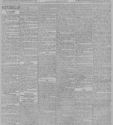 Algemeen Handelsblad(1892.12.21) document 329086