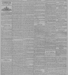 Algemeen Handelsblad(1892.12.30) document 329160