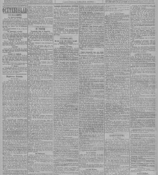Algemeen Handelsblad(1892.12.30) document 329162