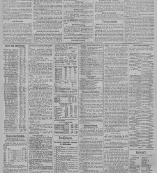 Rotterdamsch nieuwsblad(1898.01.26) document 329382