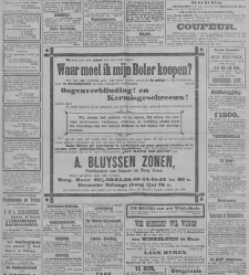 Rotterdamsch nieuwsblad(1898.02.25) document 329647