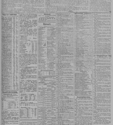 Rotterdamsch nieuwsblad(1912.06.06) document 333218
