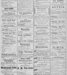 De locomotief : Samarangsch handels- en advertentie-blad(1873.02.04) document 336425