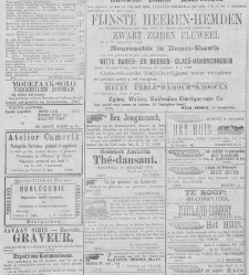 De locomotief : Samarangsch handels- en advertentie-blad(1873.02.15) document 336467