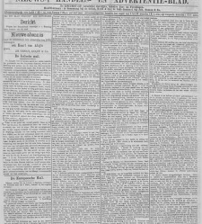 De locomotief : Samarangsch handels- en advertentie-blad(1873.04.12) document 336684