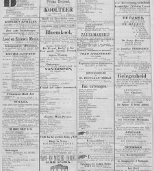 De locomotief : Samarangsch handels- en advertentie-blad(1873.05.07) document 336777