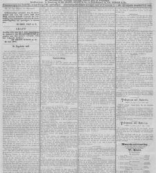 De locomotief : Samarangsch handels- en advertentie-blad(1873.06.21) document 336940