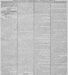 De locomotief : Samarangsch handels- en advertentie-blad(1873.06.30) document 336974